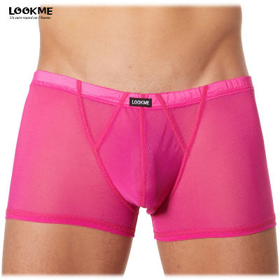 Boxer Malibu 2 fuchsia Lookme 2019